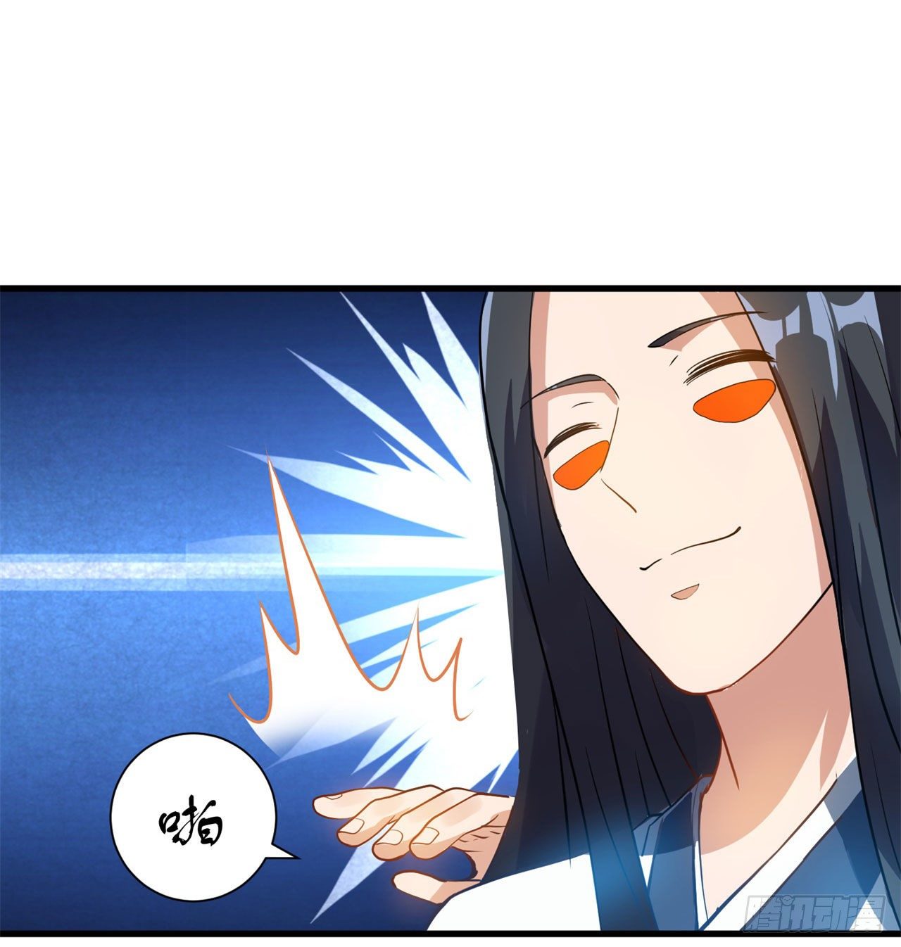01回-仙城玉楼43