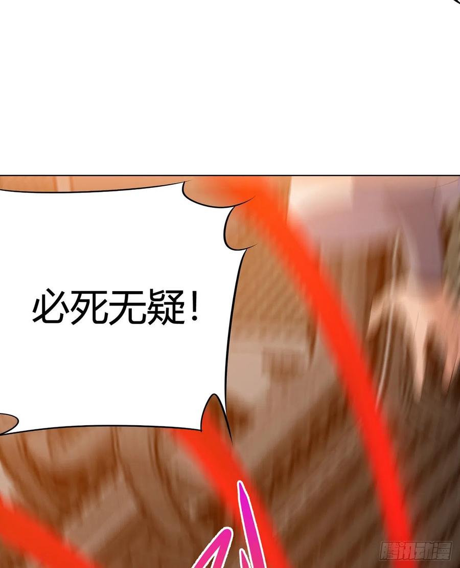 18回-以后说话带点脑子6