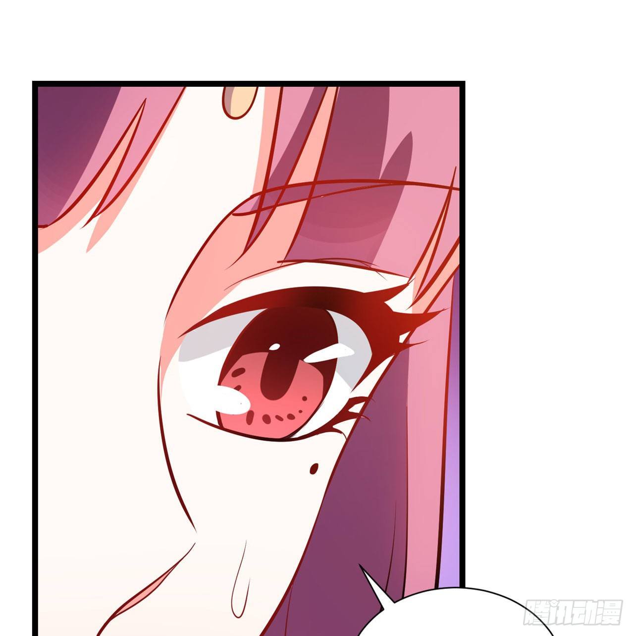 02回-合欢宗63