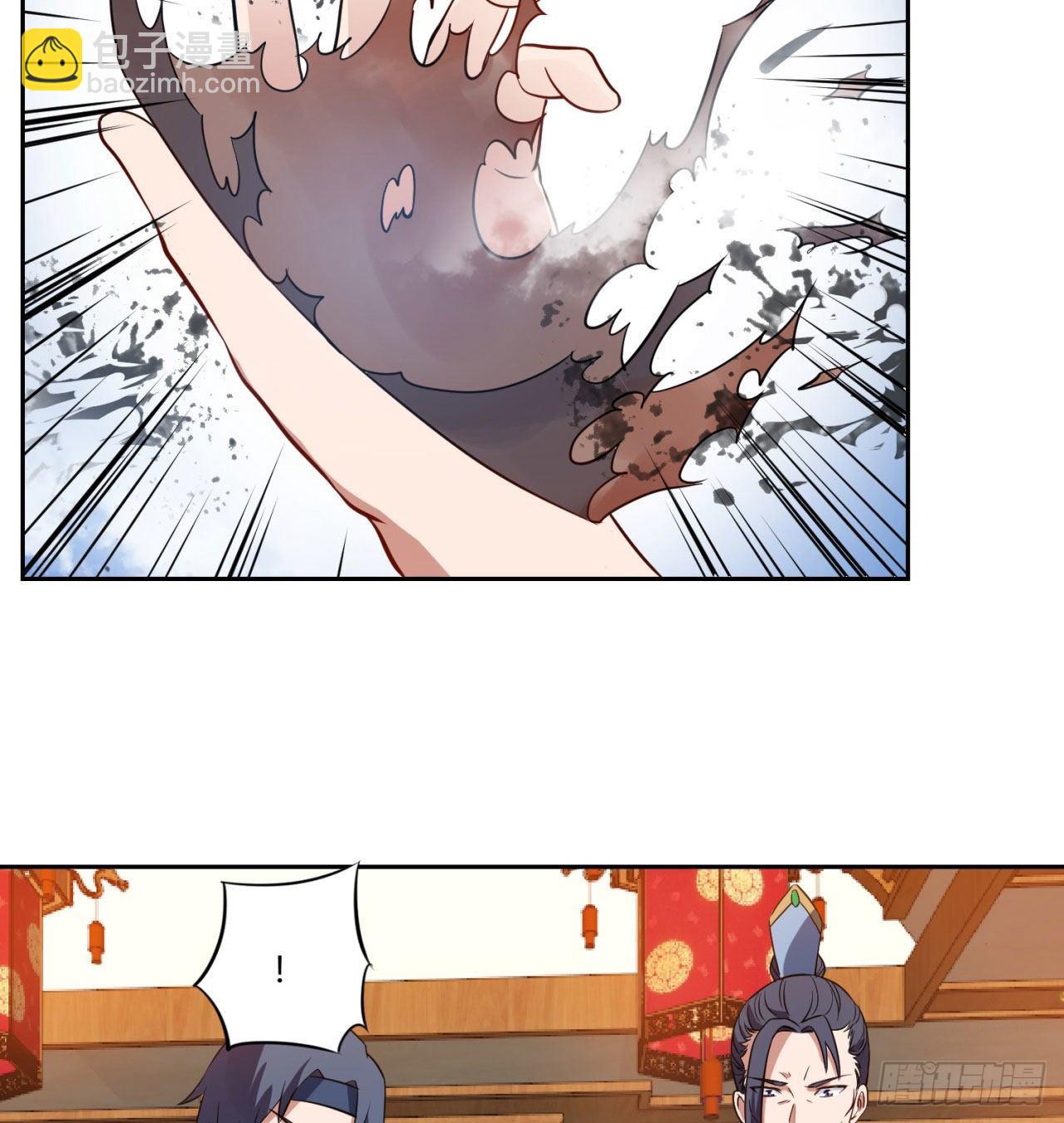 03回-下次一定！13