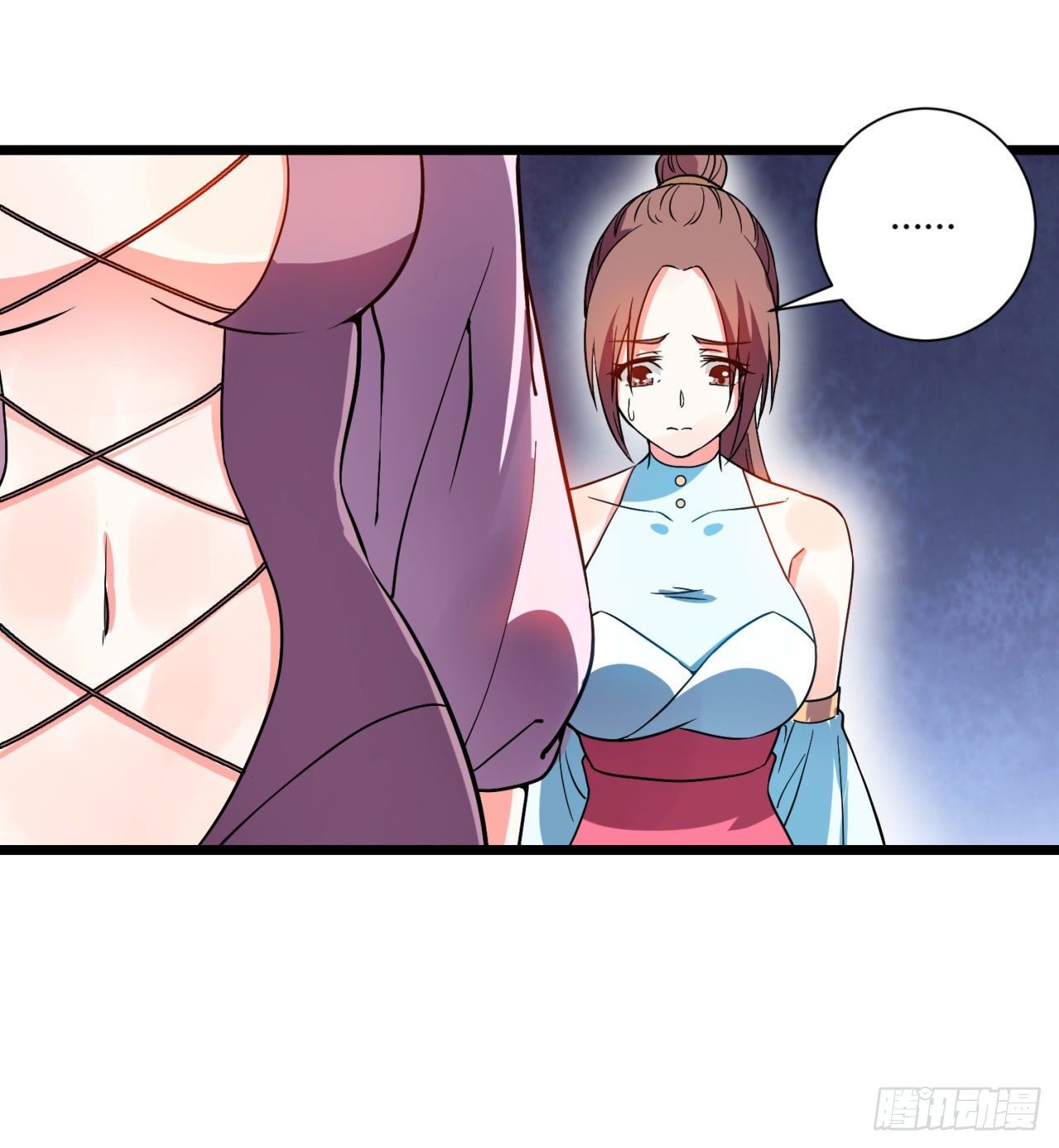 02回-合欢宗16