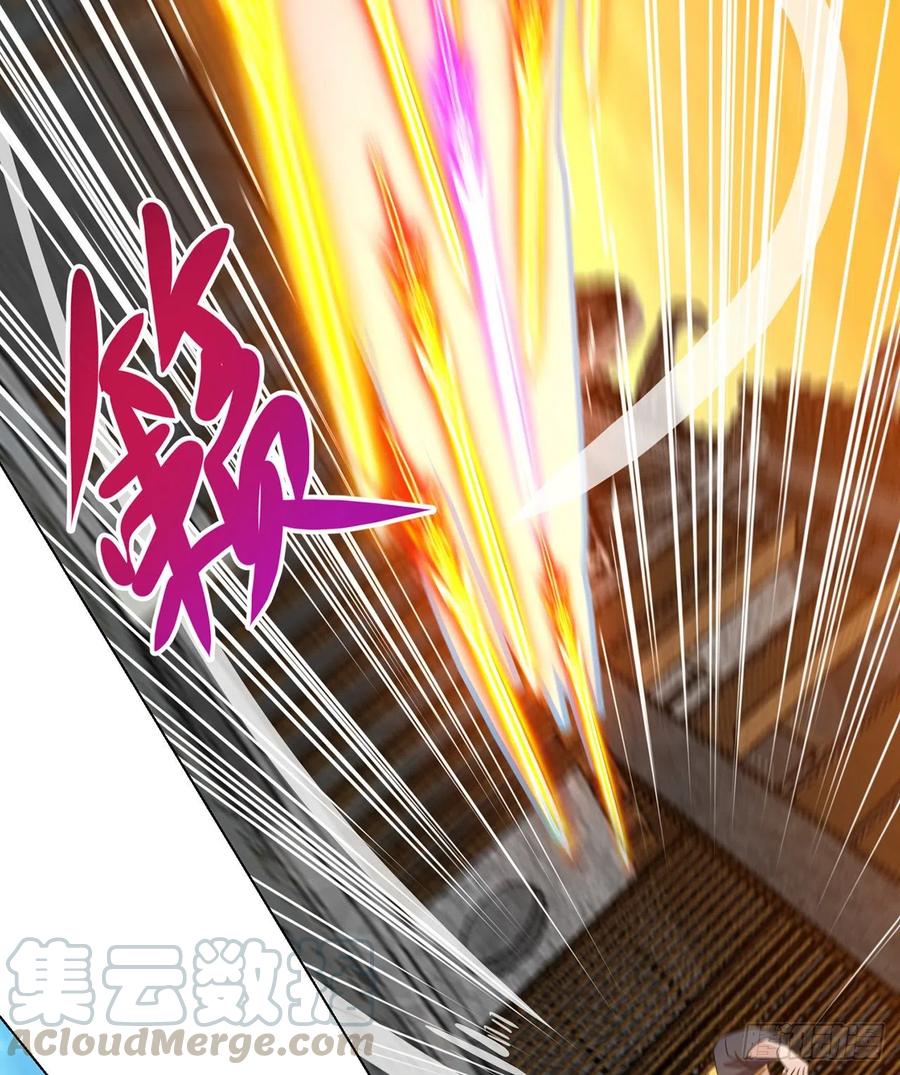 18回-以后说话带点脑子24