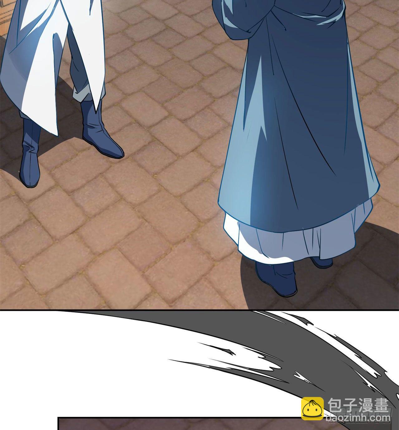 03回-下次一定！4