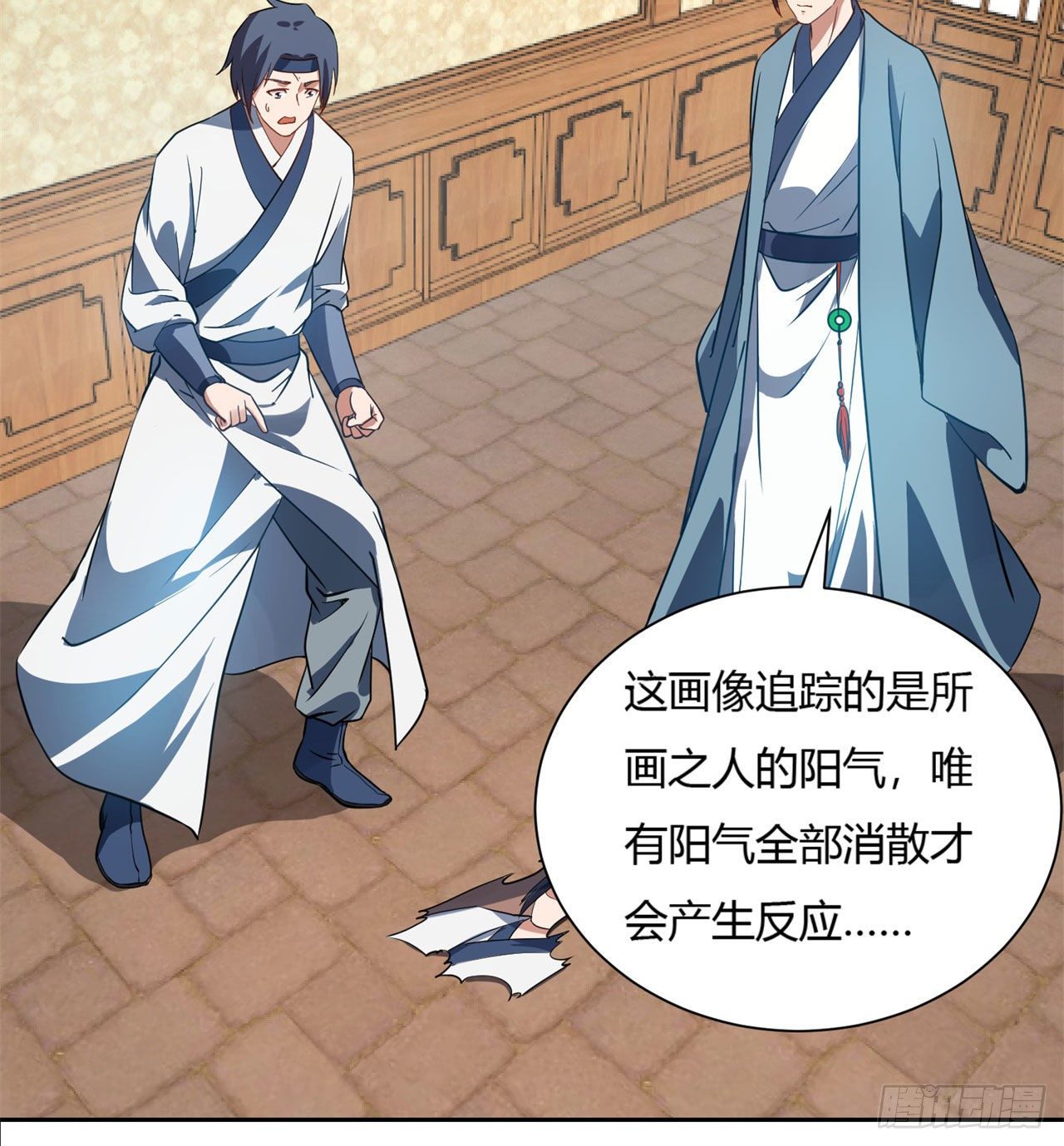 03回-下次一定！9