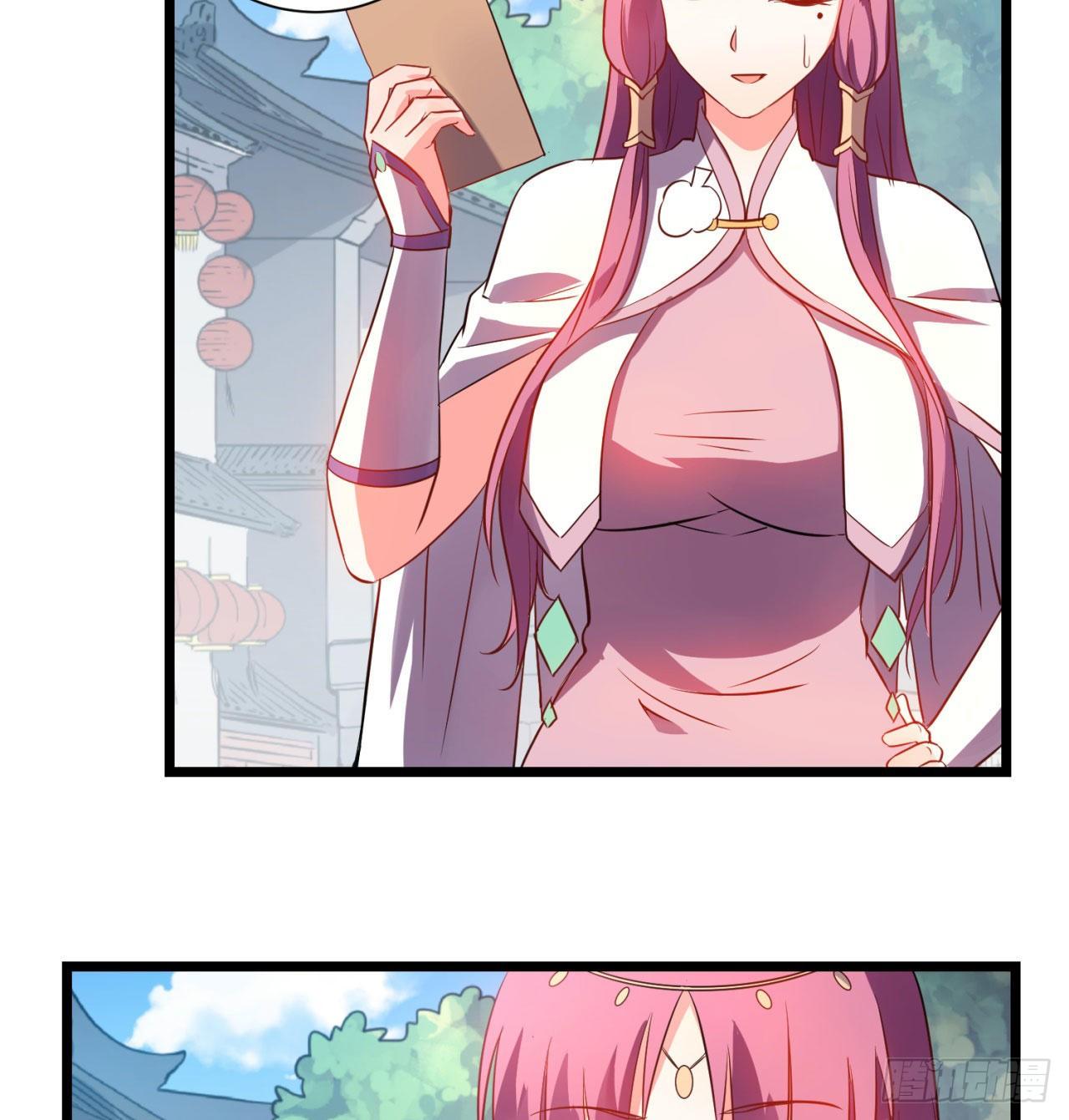 02回-合欢宗46