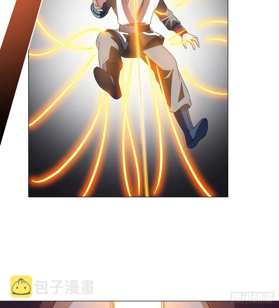 21回-说谁没脑子？94