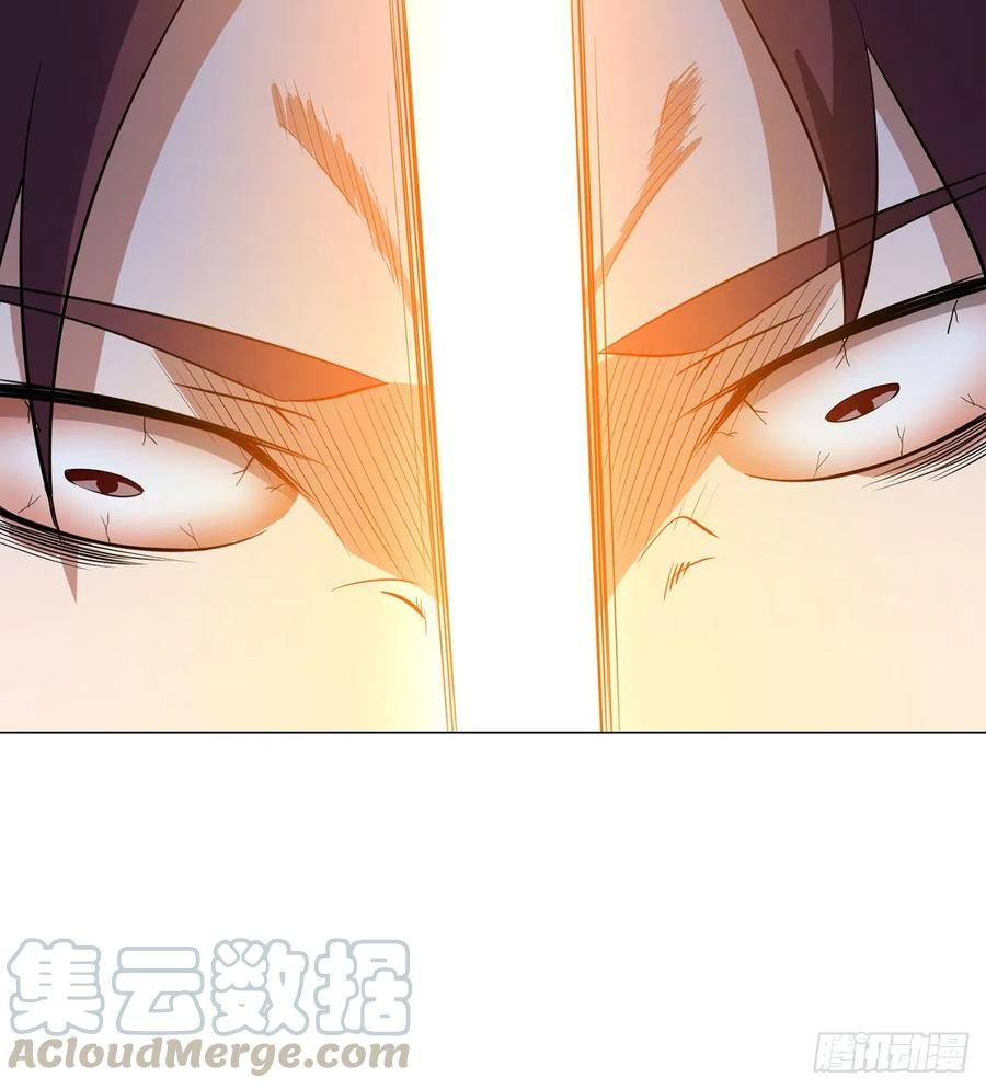 21回-说谁没脑子？95
