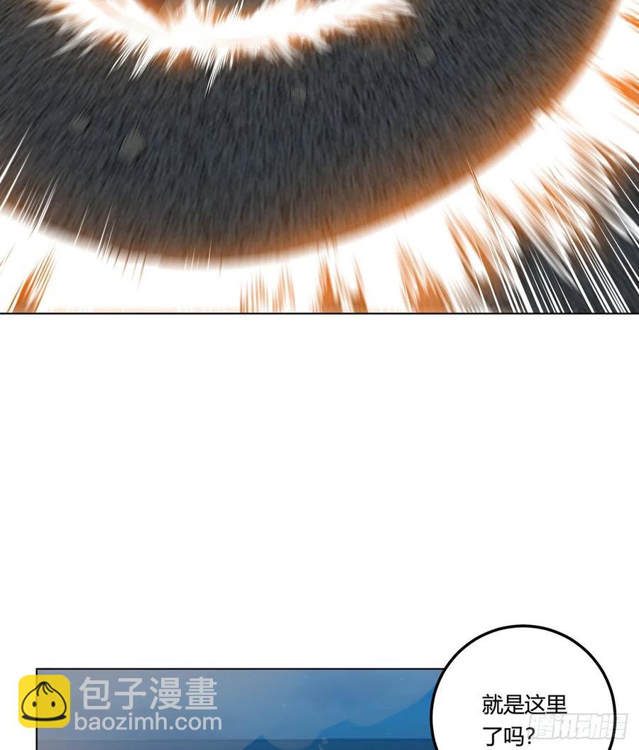 20回-上当了！6
