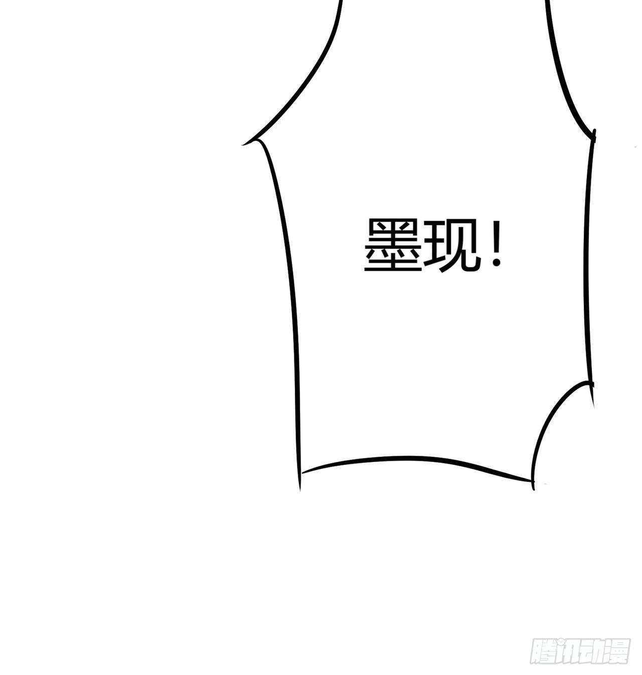 04回-你们这么对待客人的？5