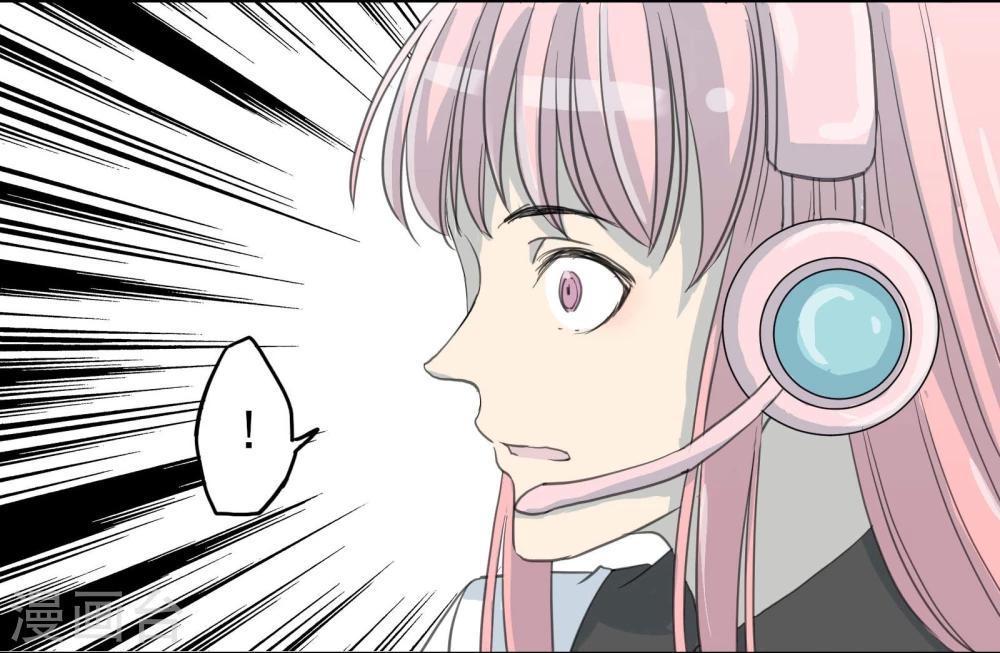 第15话2 误会和约会13