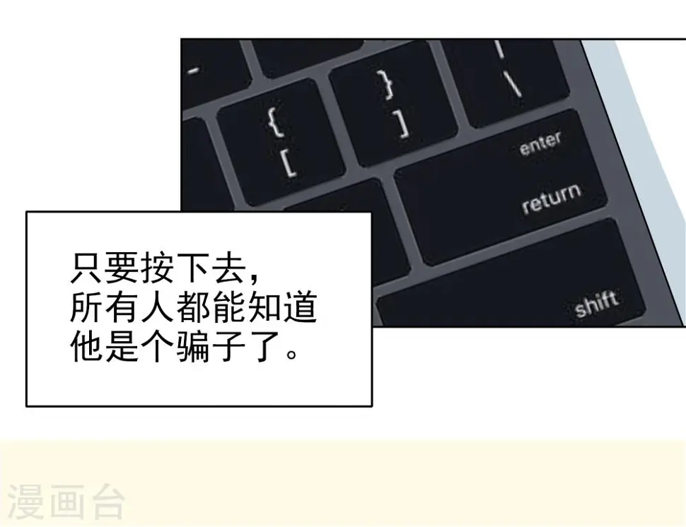 最终话 重新开始3