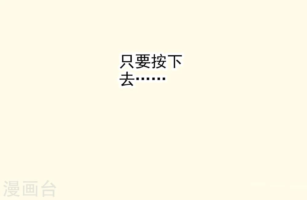 最终话 重新开始4