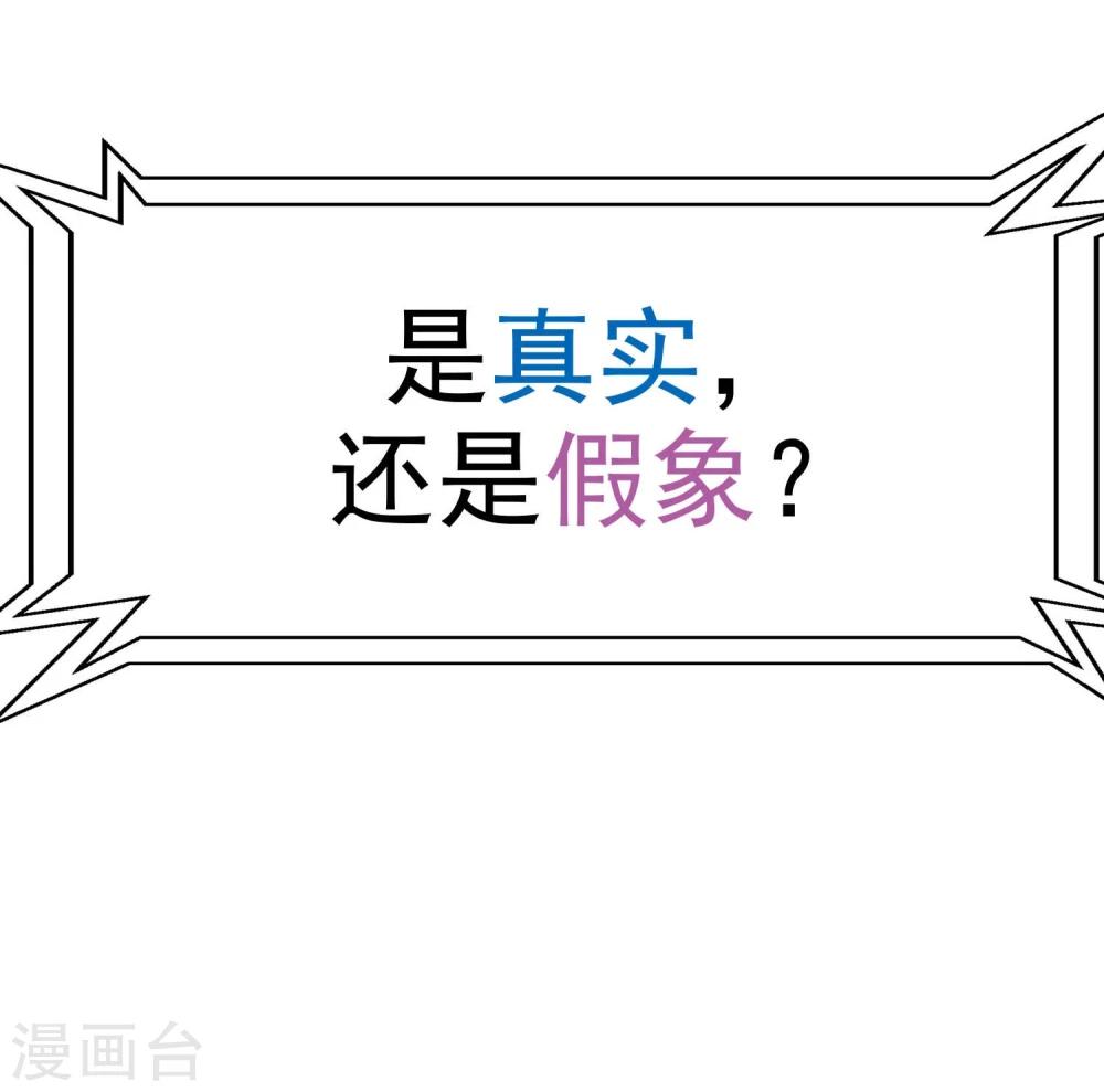 预告7