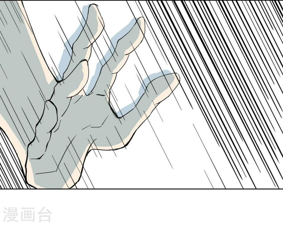 第3话 不准带女生回来！9