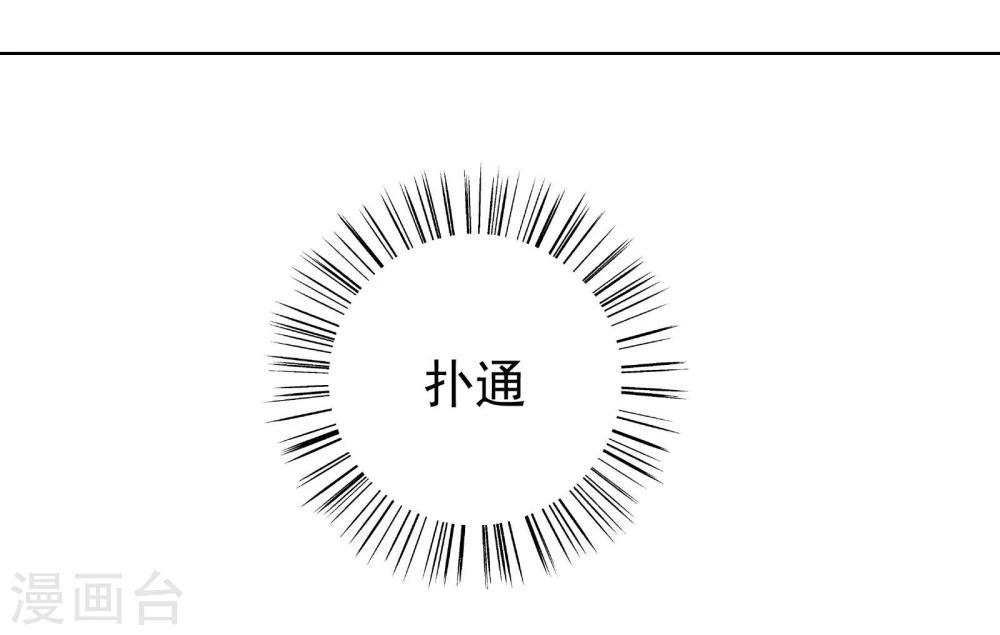 第13话4 七日假2
