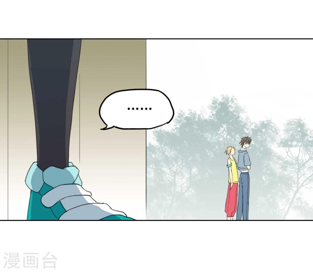 第5话 开始约会吧！2