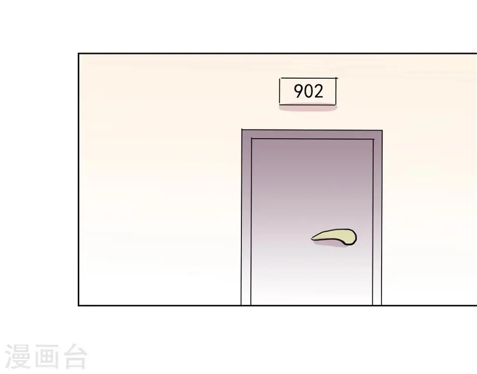 第18话 她和他14