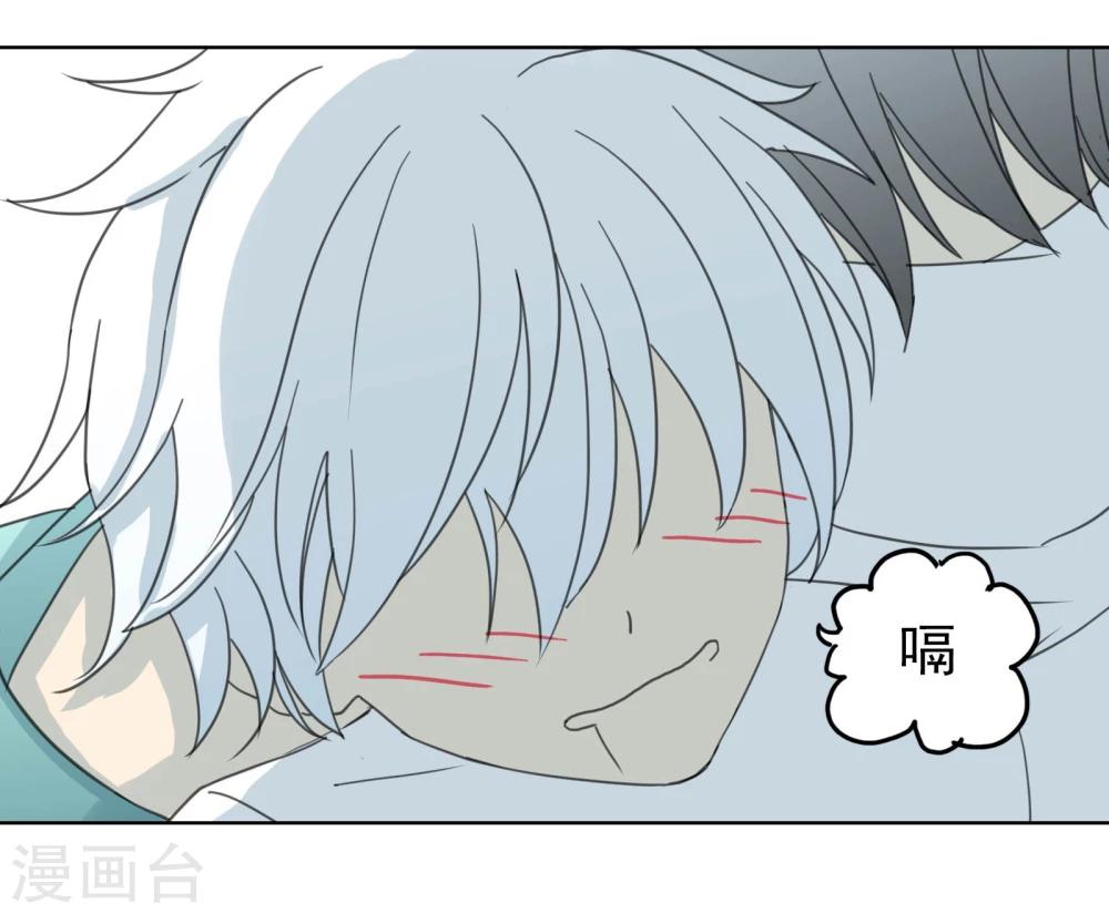 第10话 DAYⅠ·DAYⅡ·DAYⅢ29