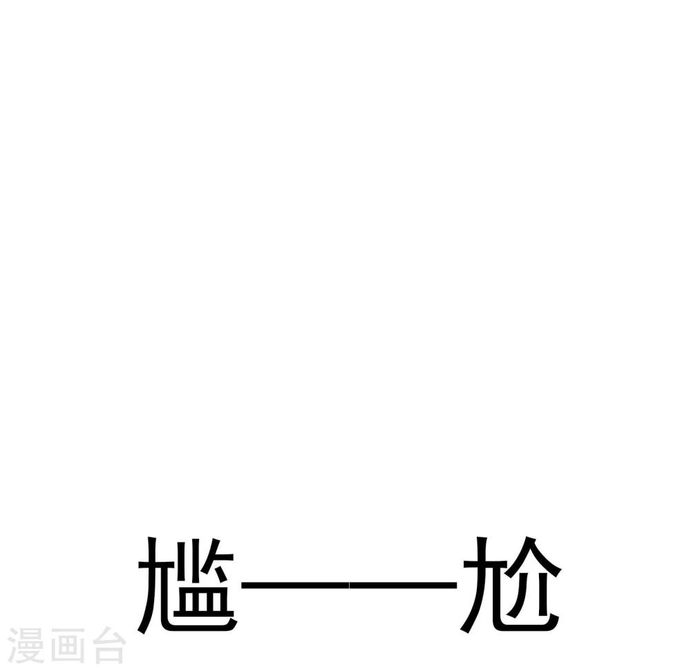 第15话2 误会和约会30