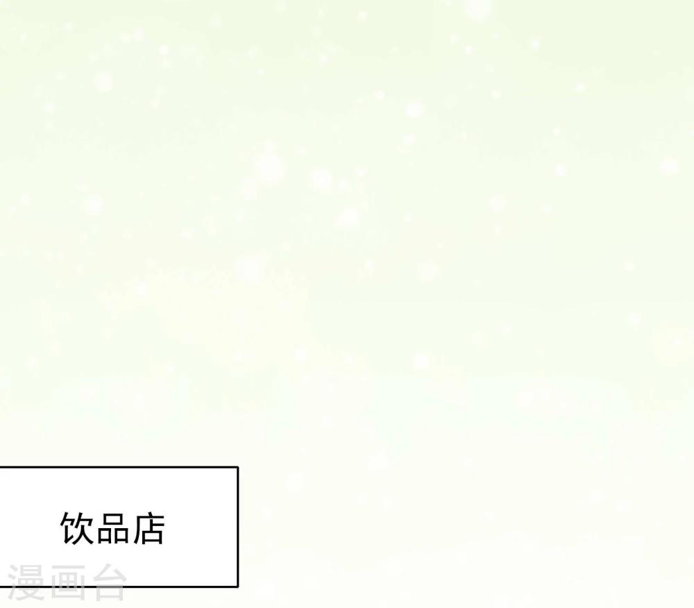 第13话4 七日假10
