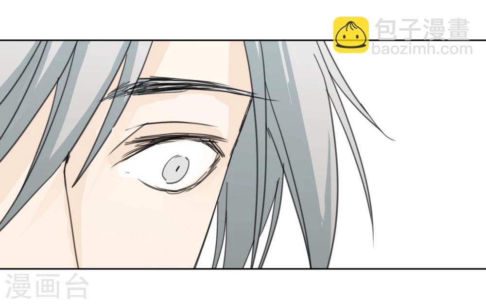 第11话 是“她”19