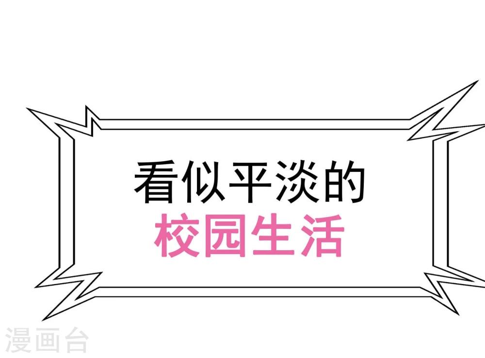 预告5