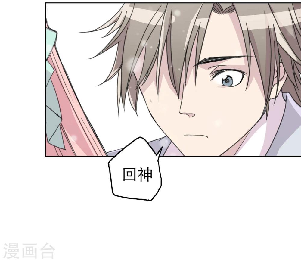 第13话5 七日假1