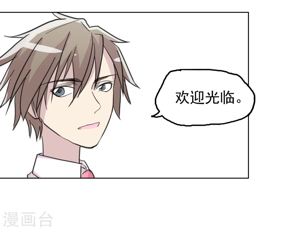 最终话 重新开始48