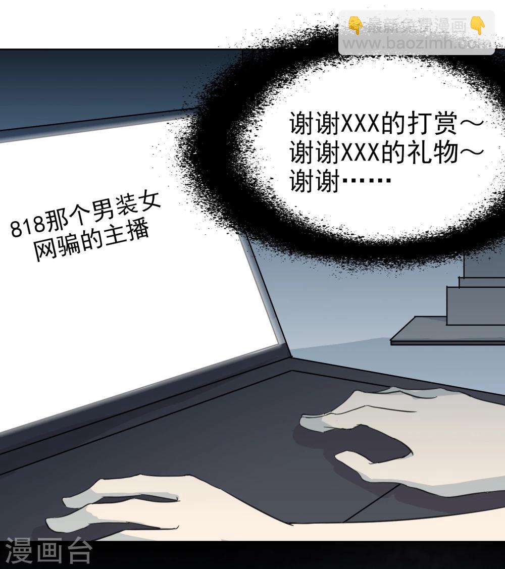最终话 重新开始1