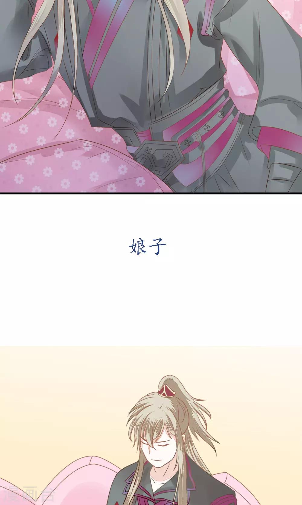 预告7