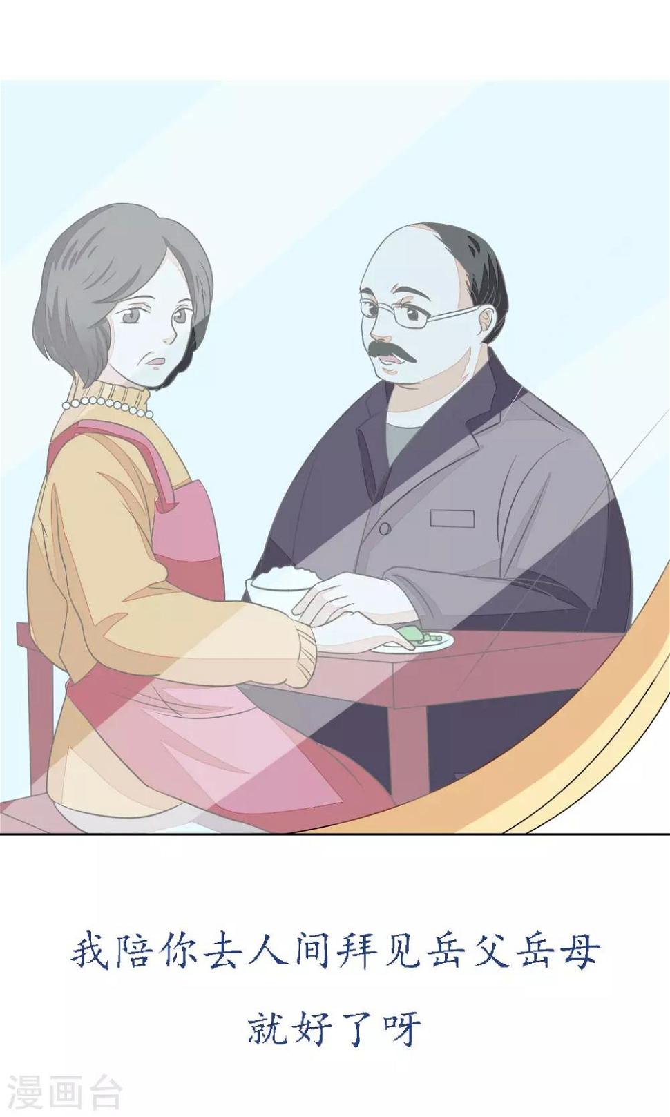 预告15