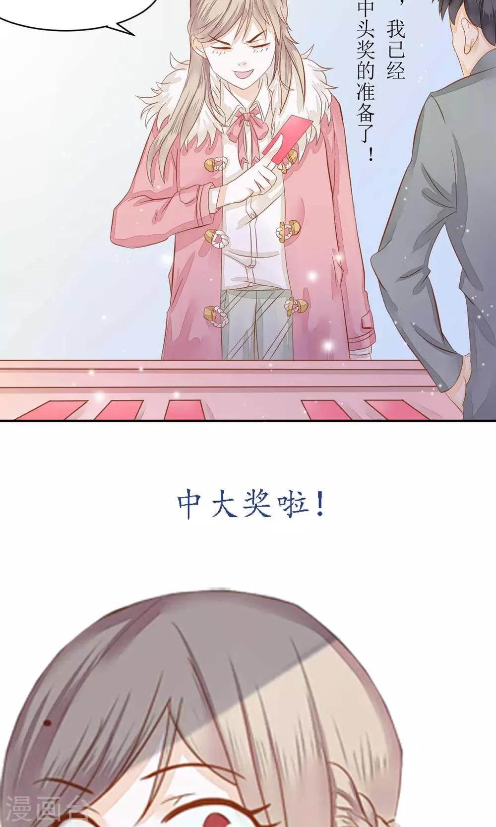 预告1