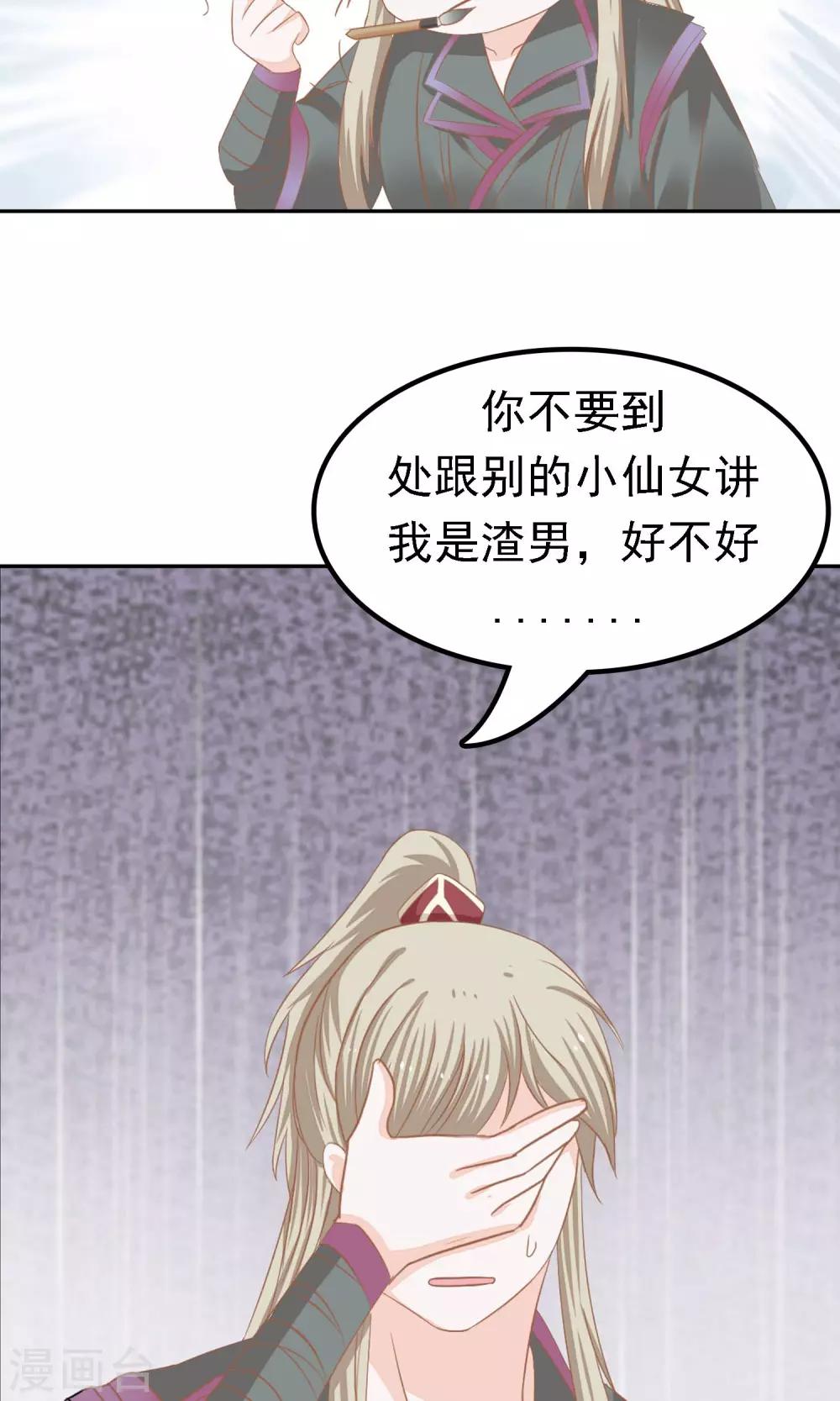 预告12