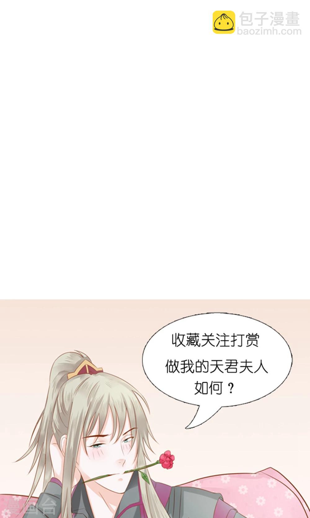 第11话 我可是进过局子的女人128