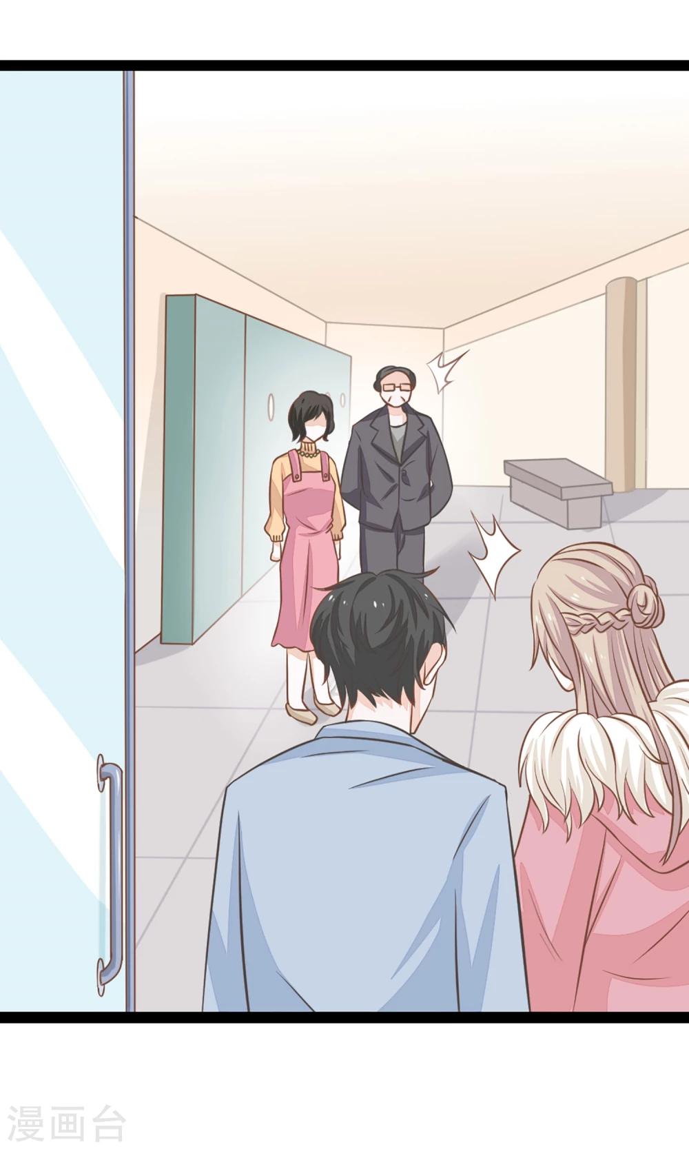 第11话 我可是进过局子的女人112
