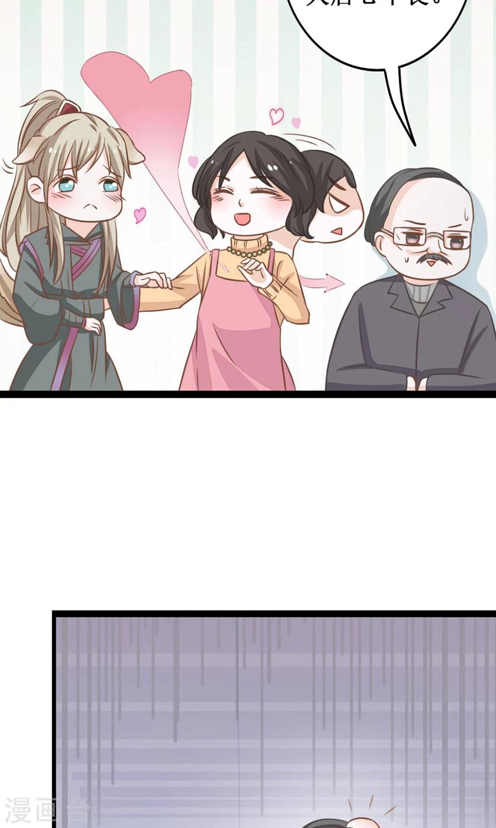 第11话 我可是进过局子的女人125