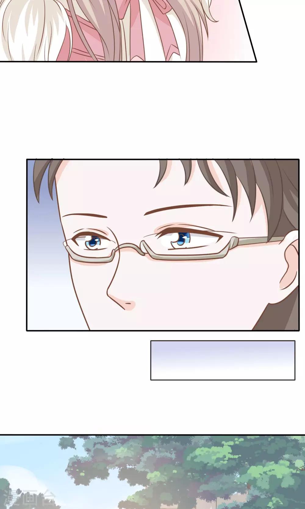 第14话 黑猫的诱惑24