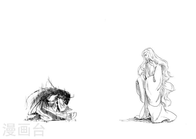 第14话3 白雪皑皑10
