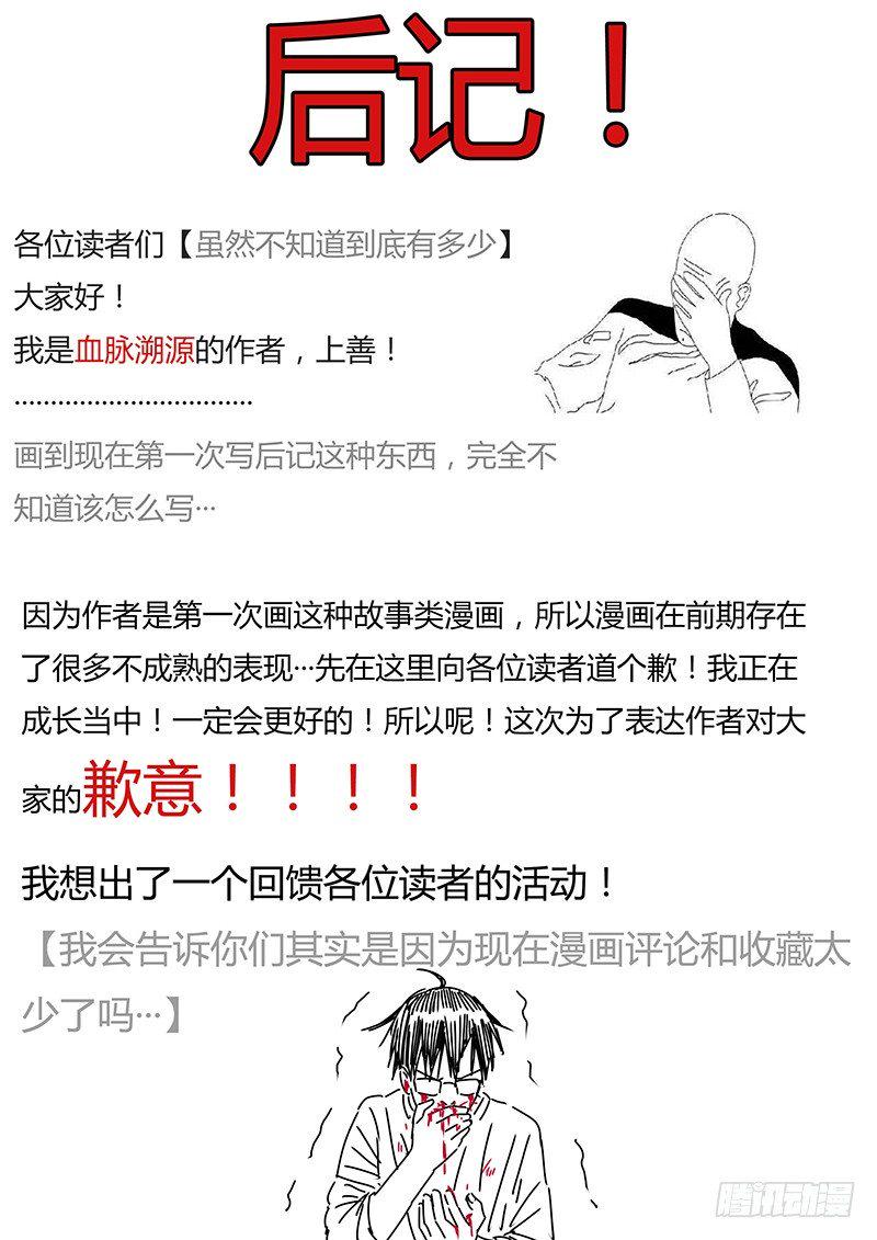 一柱擎天9