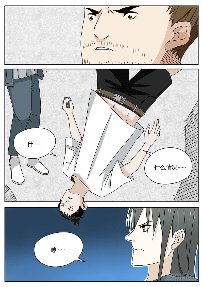 密不透风0