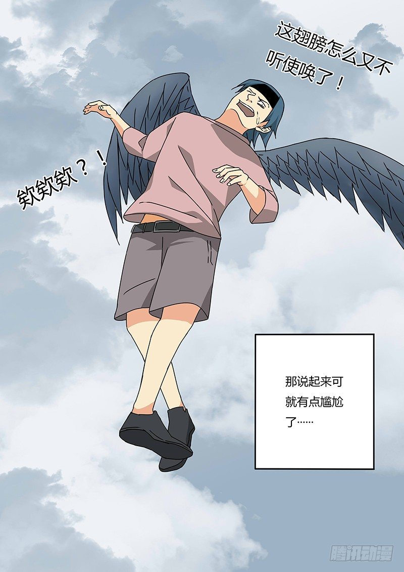 曾经（3）2