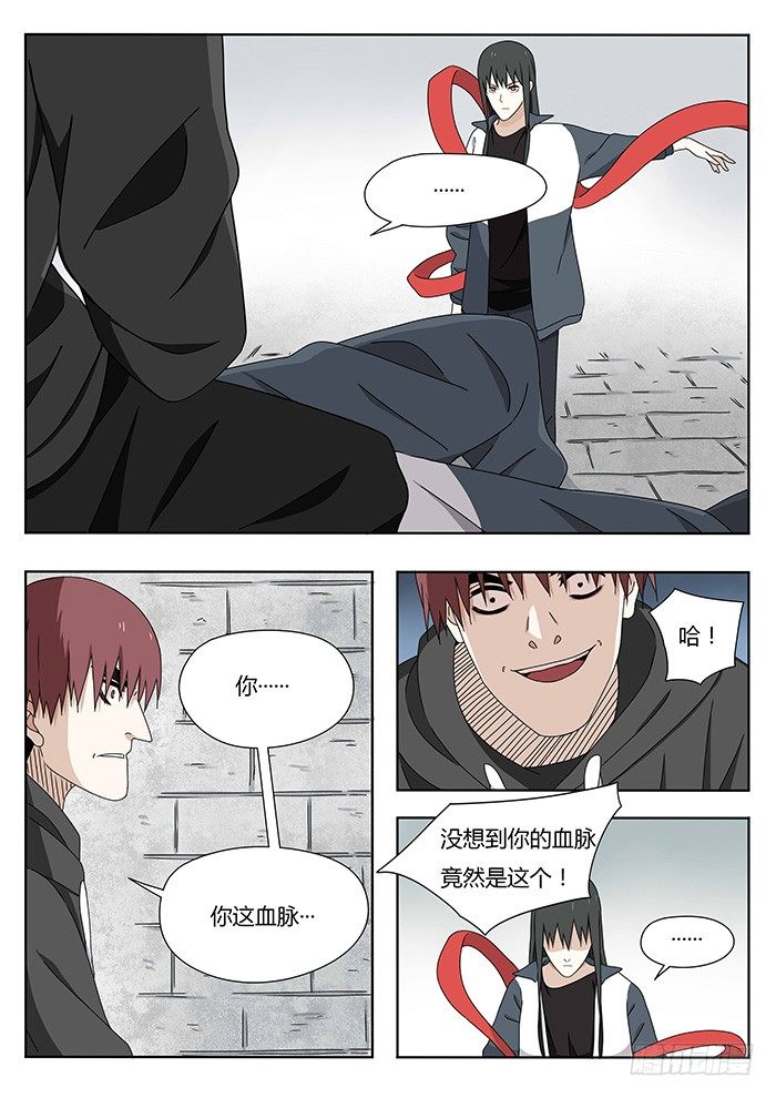 随心铁杆兵0