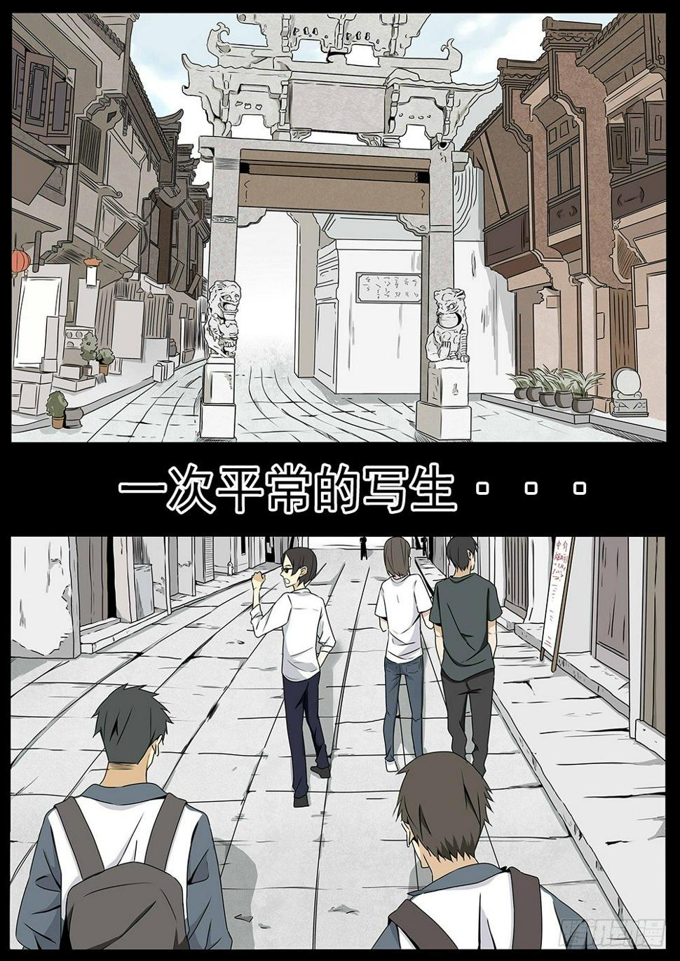 预告0