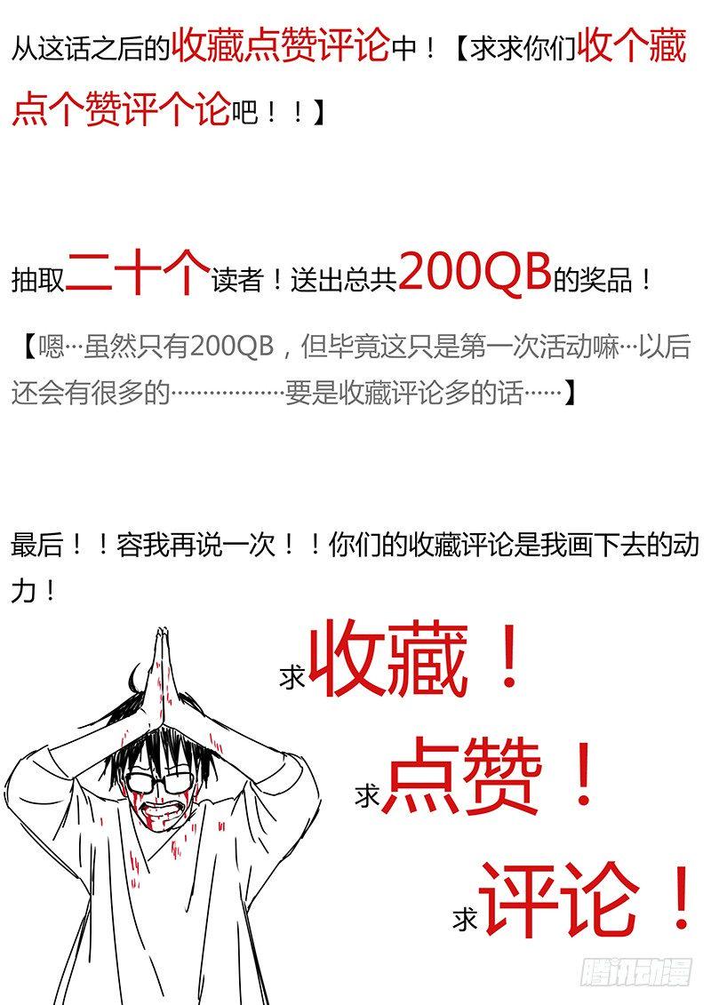 一柱擎天10