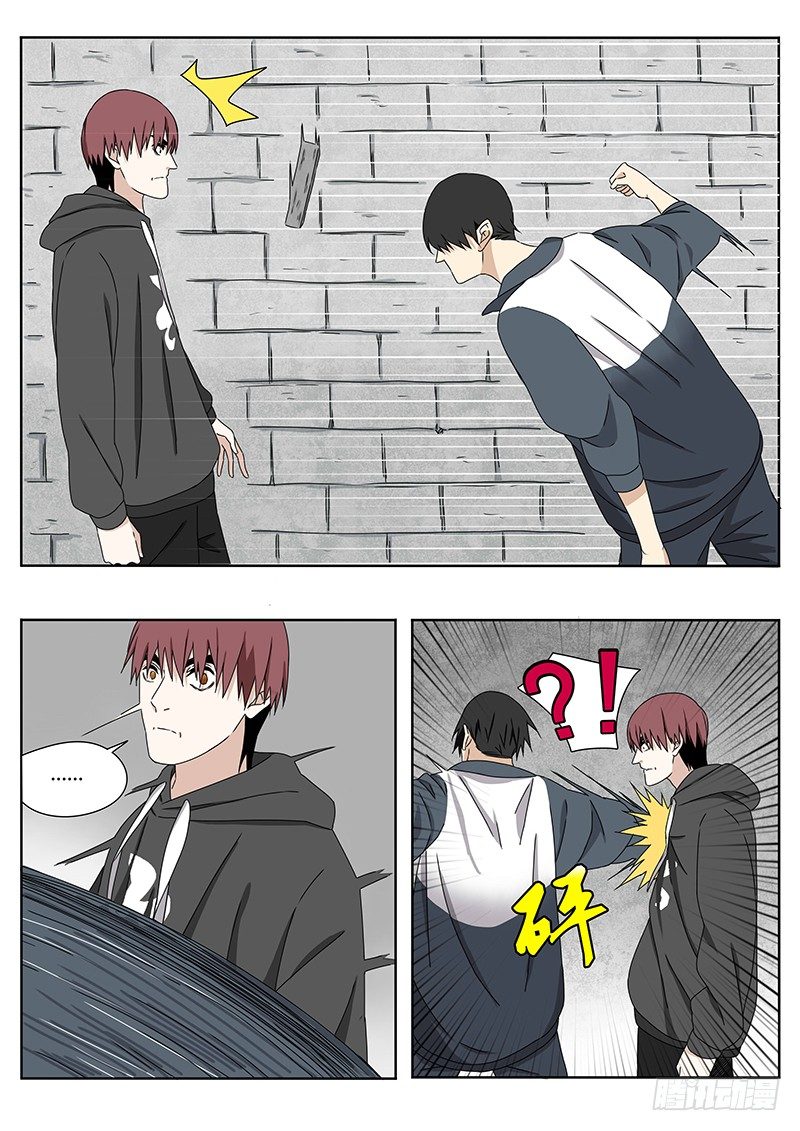 跟我走2