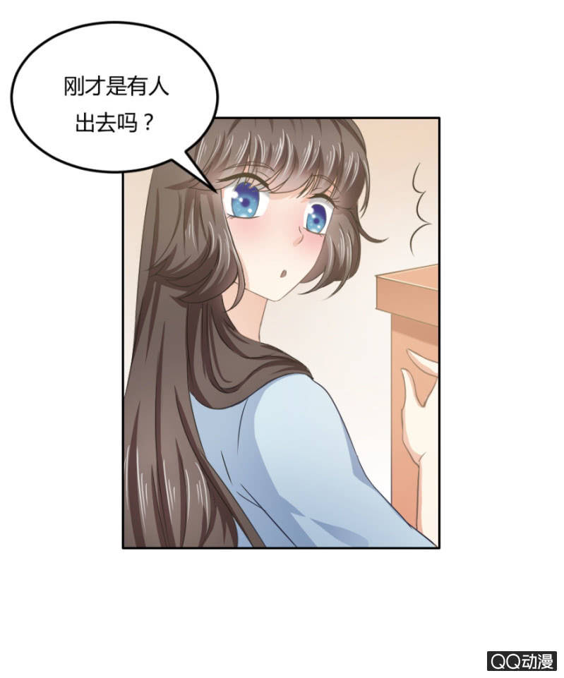 18话 愿一切安好15