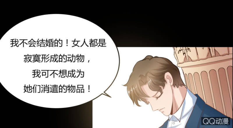 10话 再次遇见50