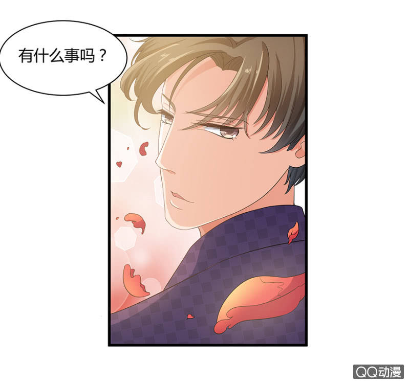 5话 我了解女人18