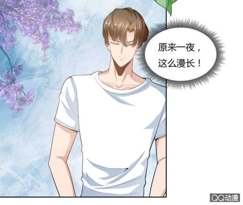 11话 思念的感觉21
