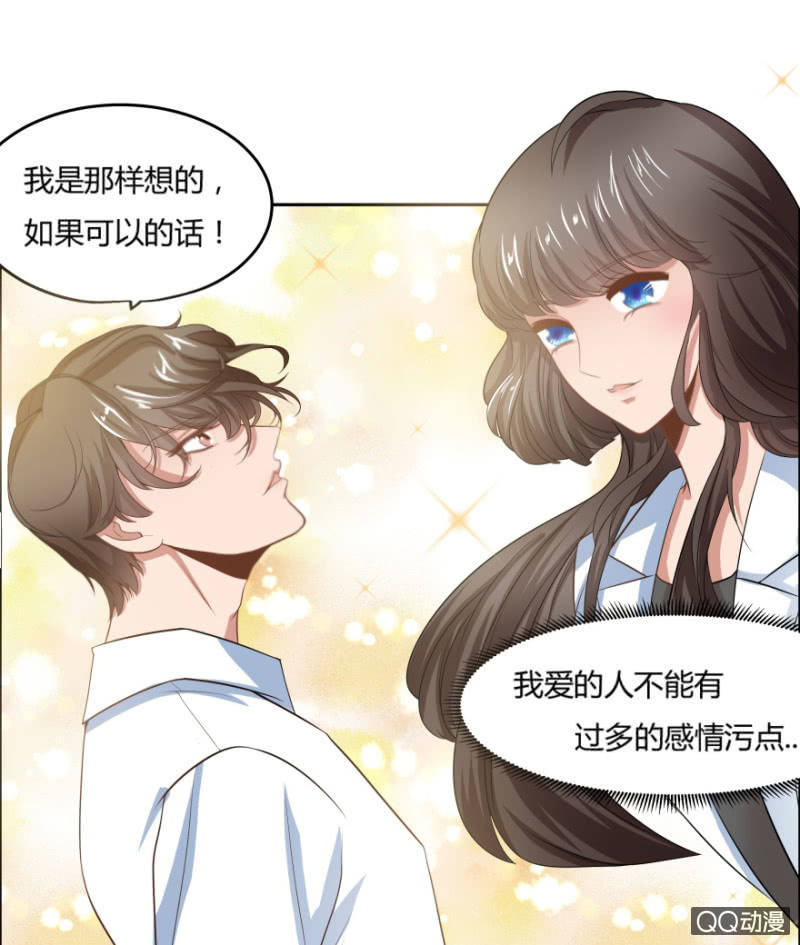 10话 再次遇见23